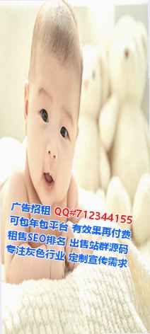 锦屏卵妹文化工作室